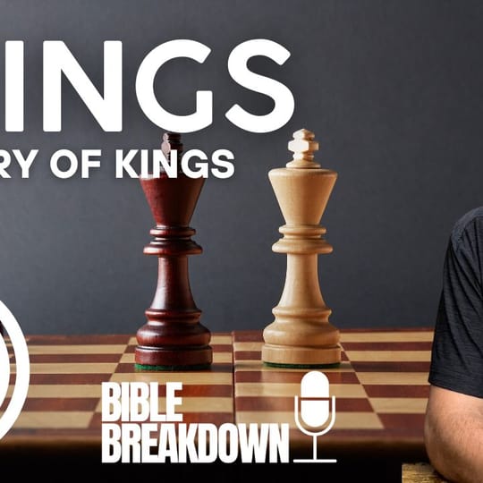 1 Kings 14: Peek-A-Boo!