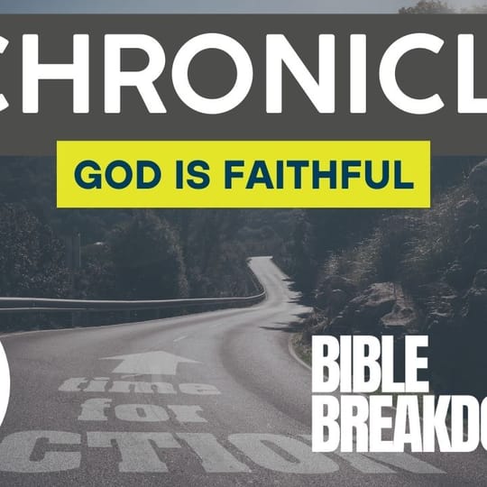 2 Chronicles 12: Humble Pie Works